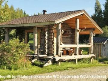 Фотографии Дома для отпуска Holiday Home Pykälä - log village г. Timoniemi (Финляндия) №3 Фото Дома для отпуска Holiday Home Pykälä - log village г. Timoniemi 3